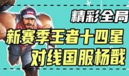 吃瓜爆料短剧吃瓜爆料大赛每日聚集地,揭秘“吃瓜爆料大赛每日聚集地”的幕后故事