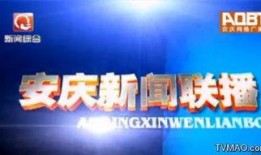 娱乐简短新闻 今日十大热点新闻 小瓜陆精选视频